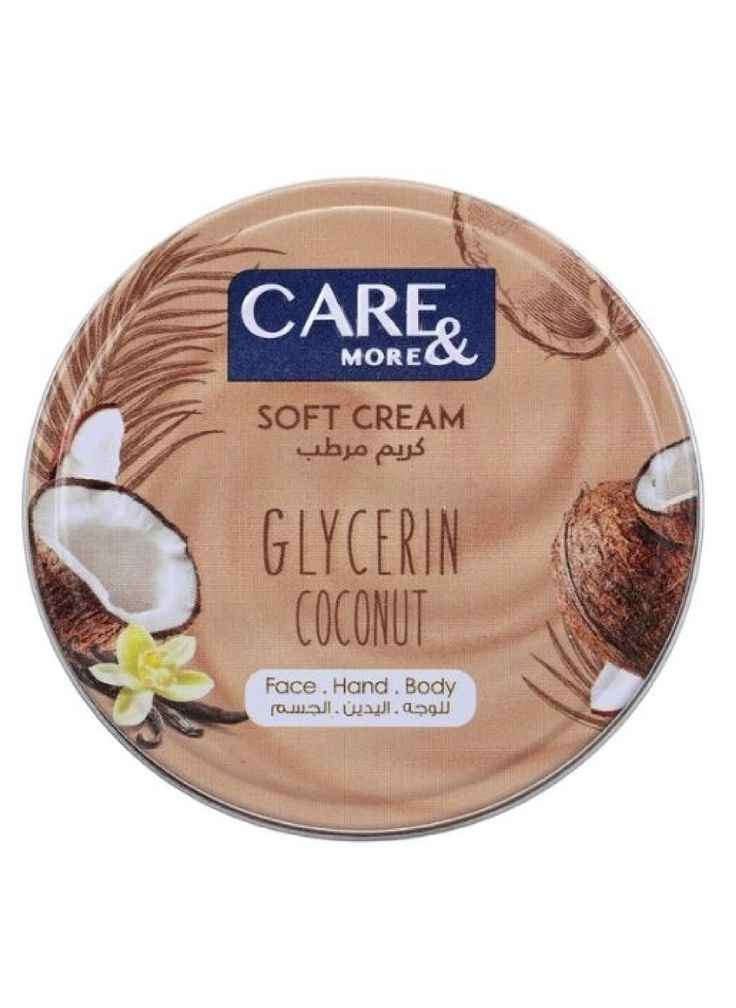 Care & More Coconut Body Moisturizer – Small Size
