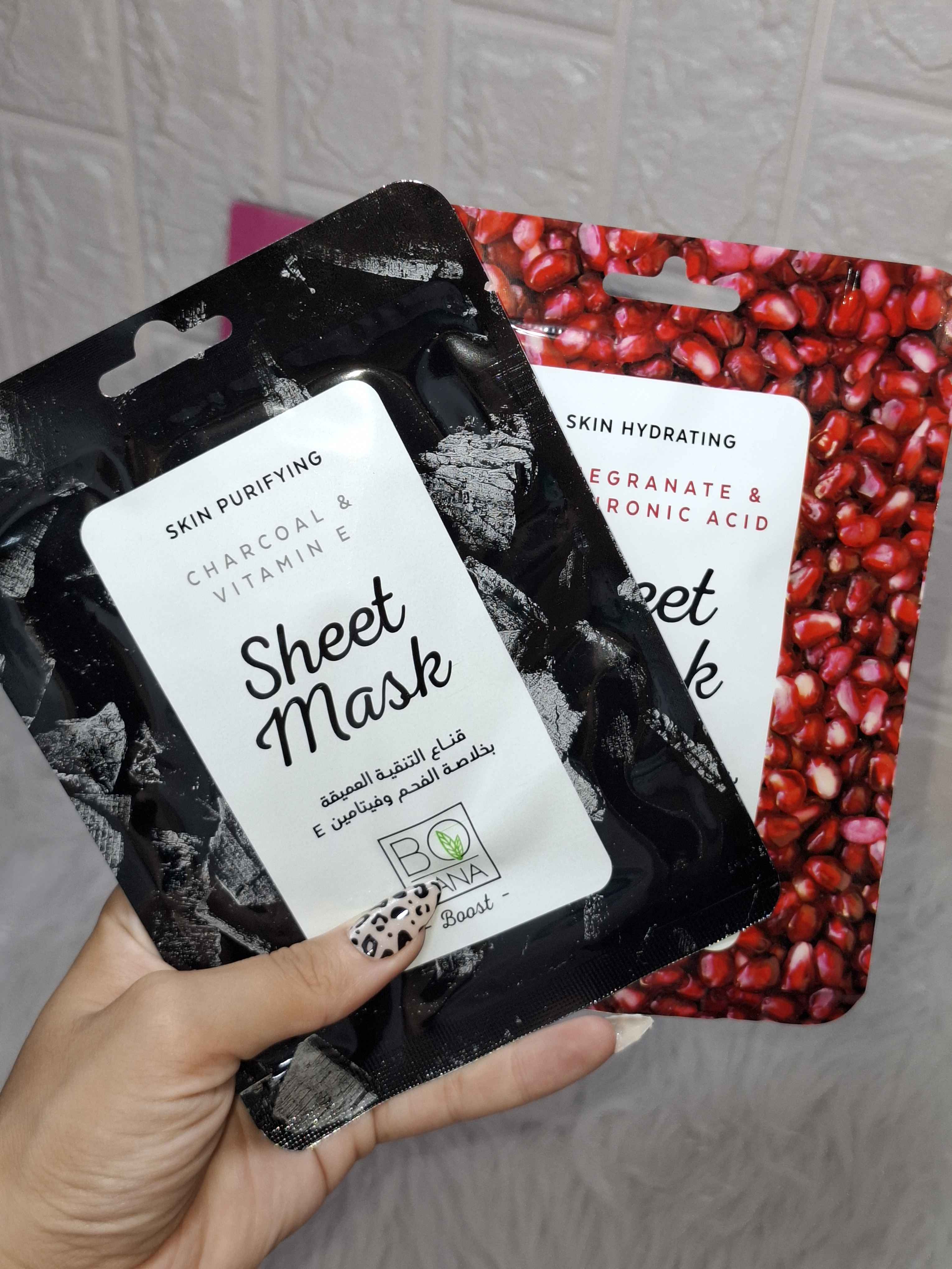 Bobana Sheet Mask