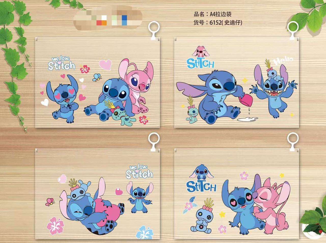 Stitch File
