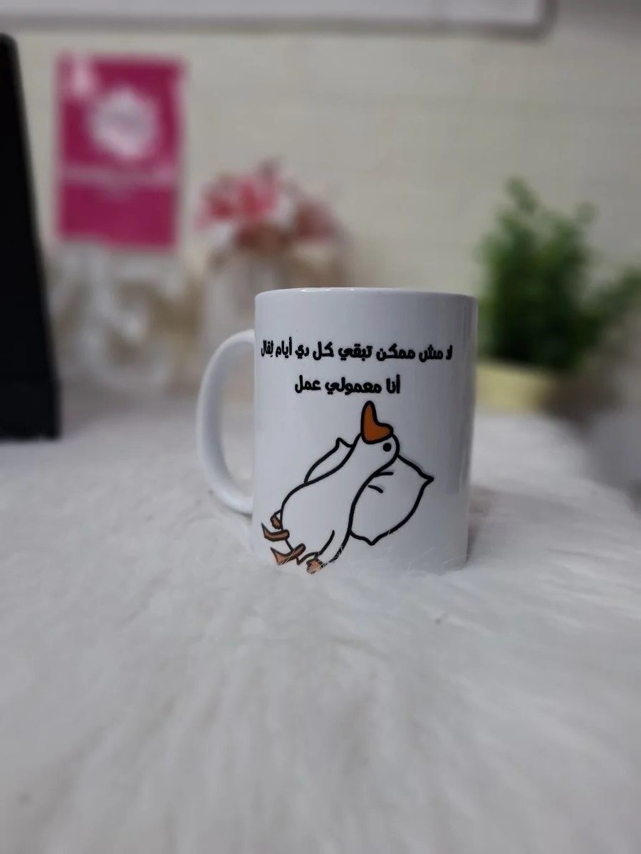 مج بورسلين