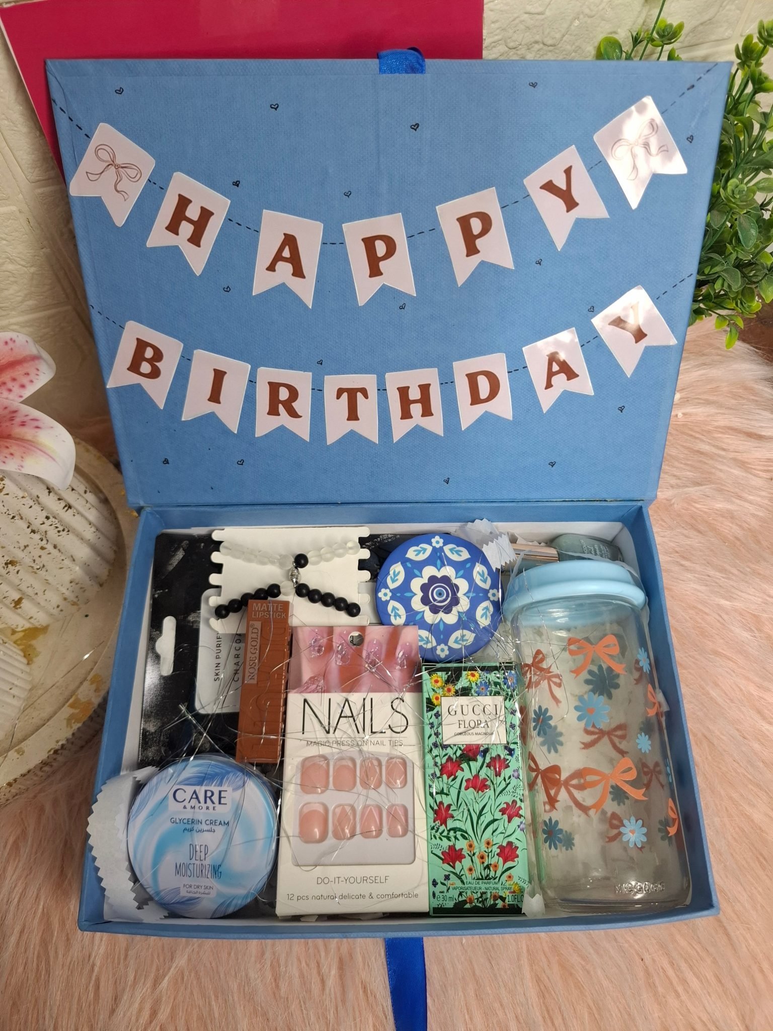 صورة إضافية لـ Blue box
